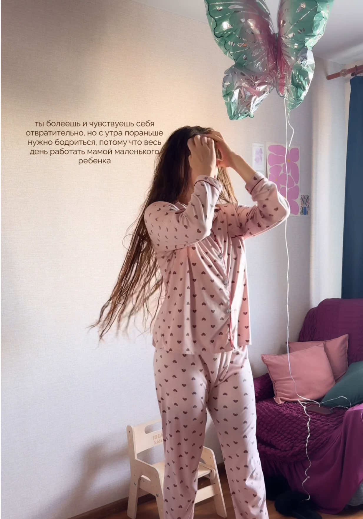@Anna Kurasova