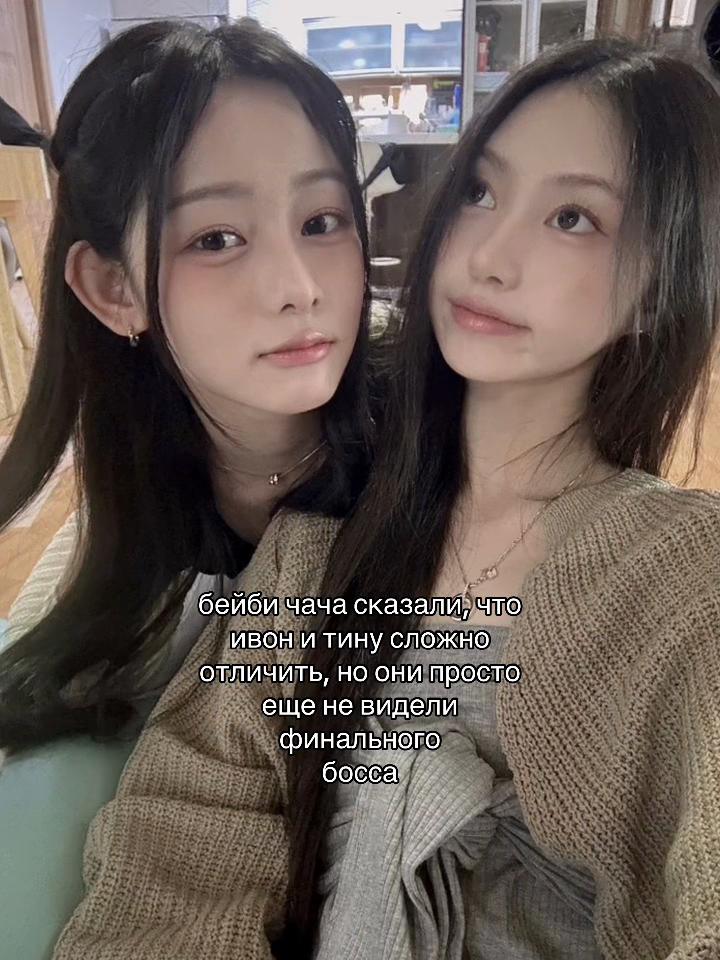 @анчайлдная кали