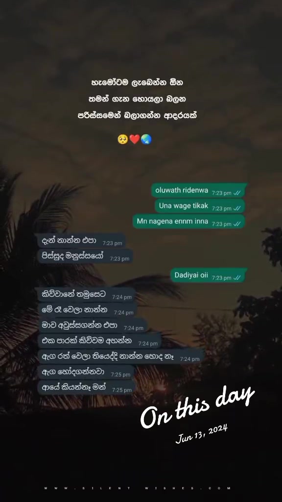 @H❤️D❤️S❤️🇱🇰❤️🇳🇿
