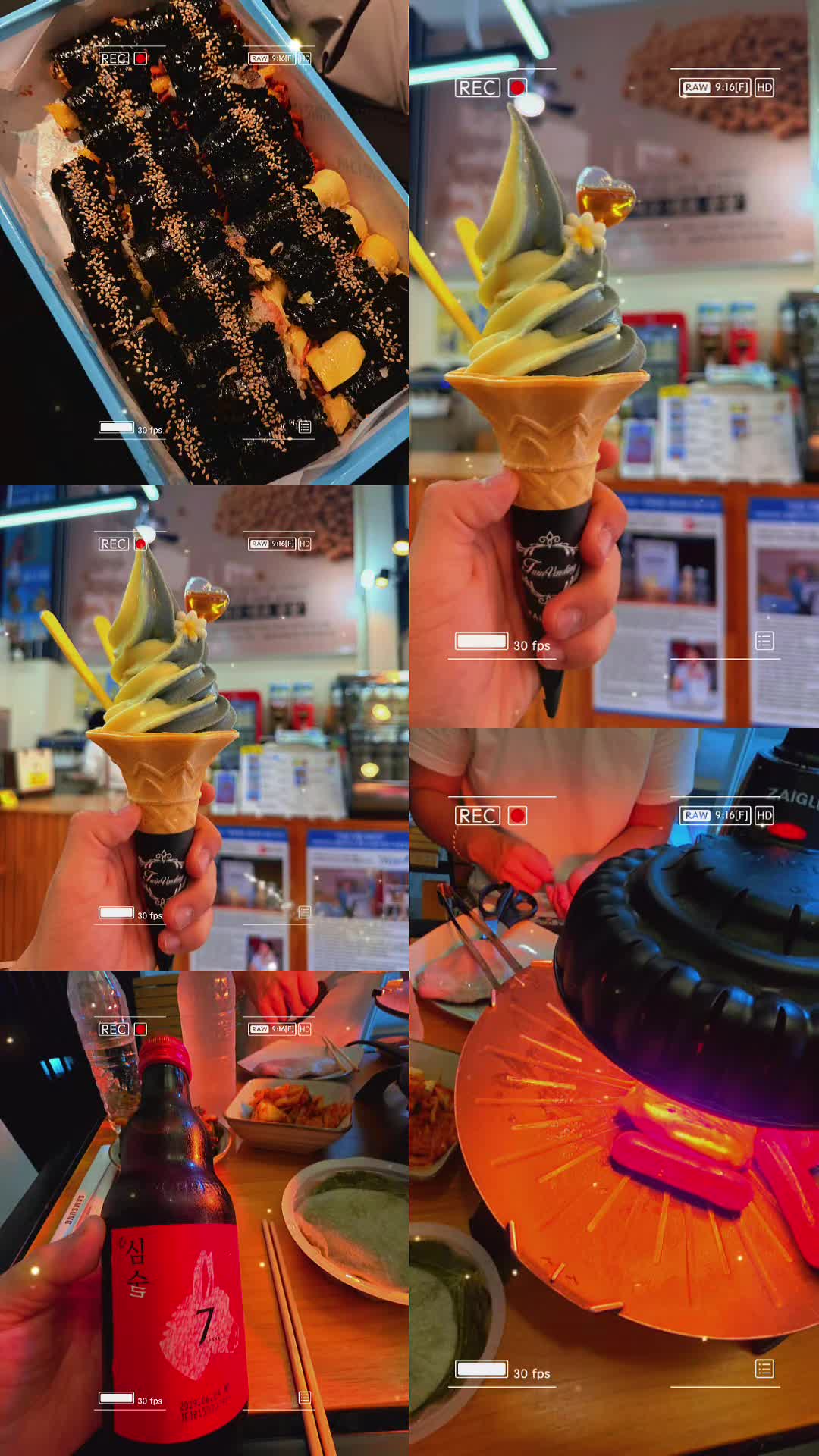 @쿠캣홈