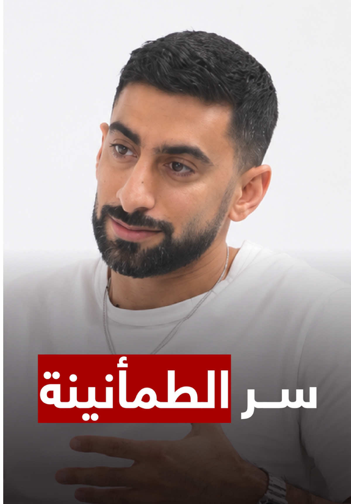 @#ABtalks