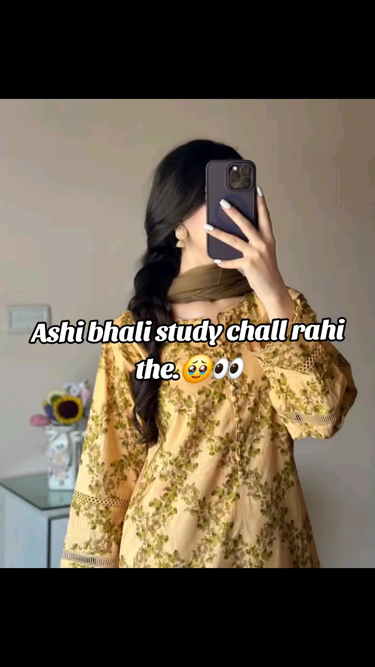 @~Muskan-Malik~🫶🏻🎀