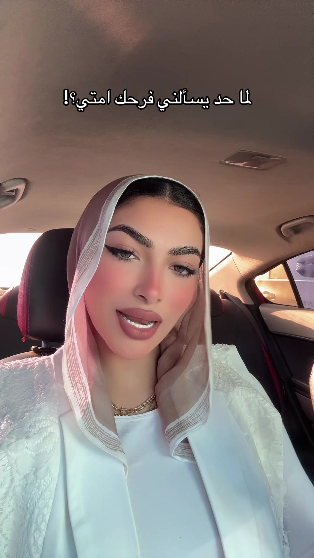 @Sohila Ramzy🦋