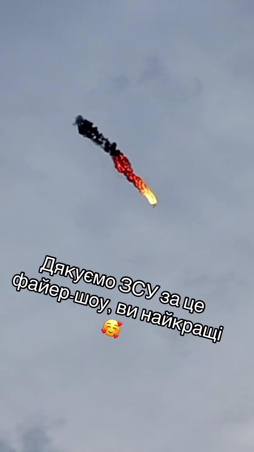 @Оksi