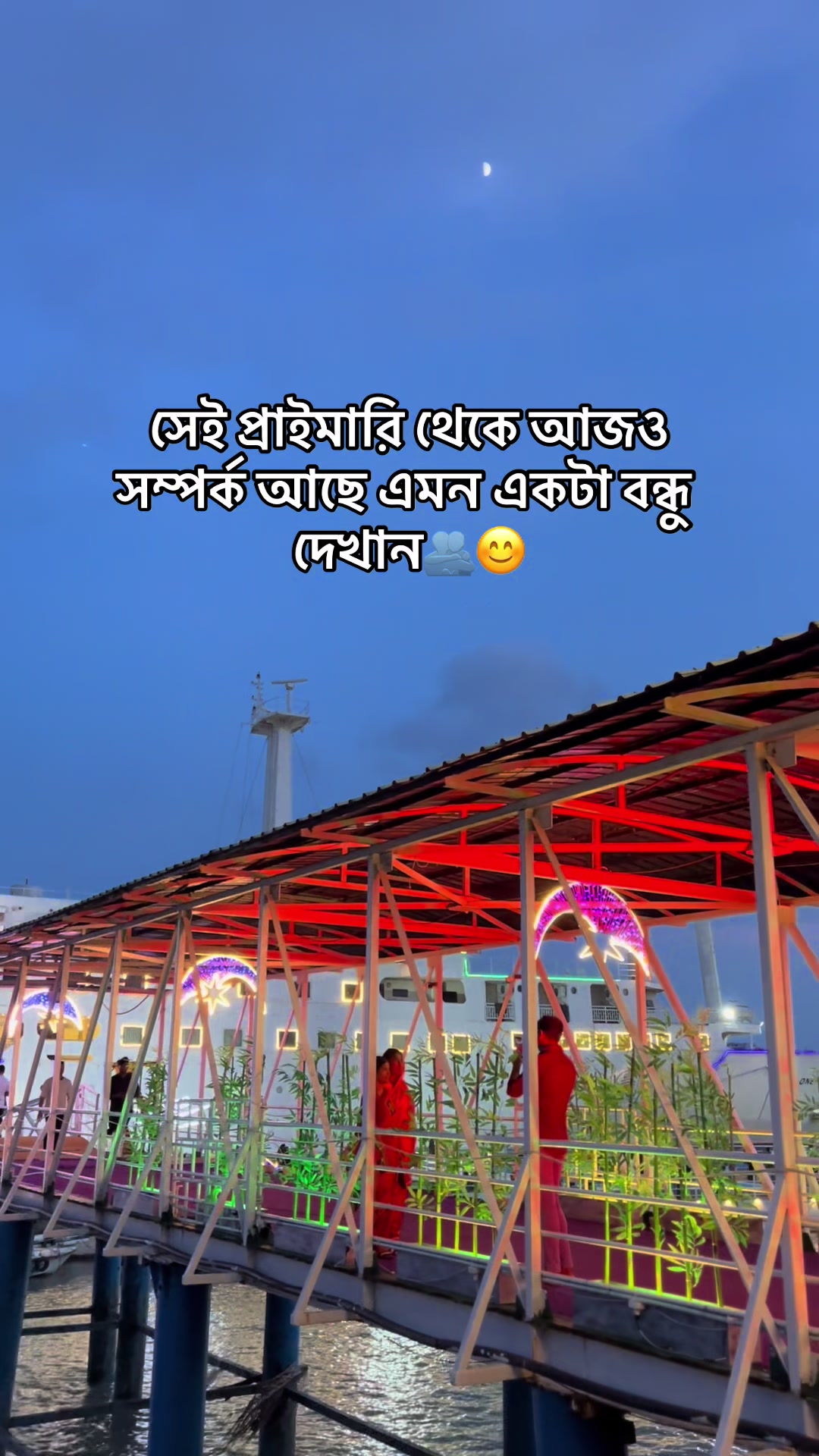 @𝐇𝐞𝐲 𝐒𝐨𝐡𝐚𝐧🤷&zwj;♂️