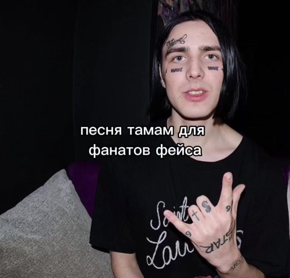 @face_father