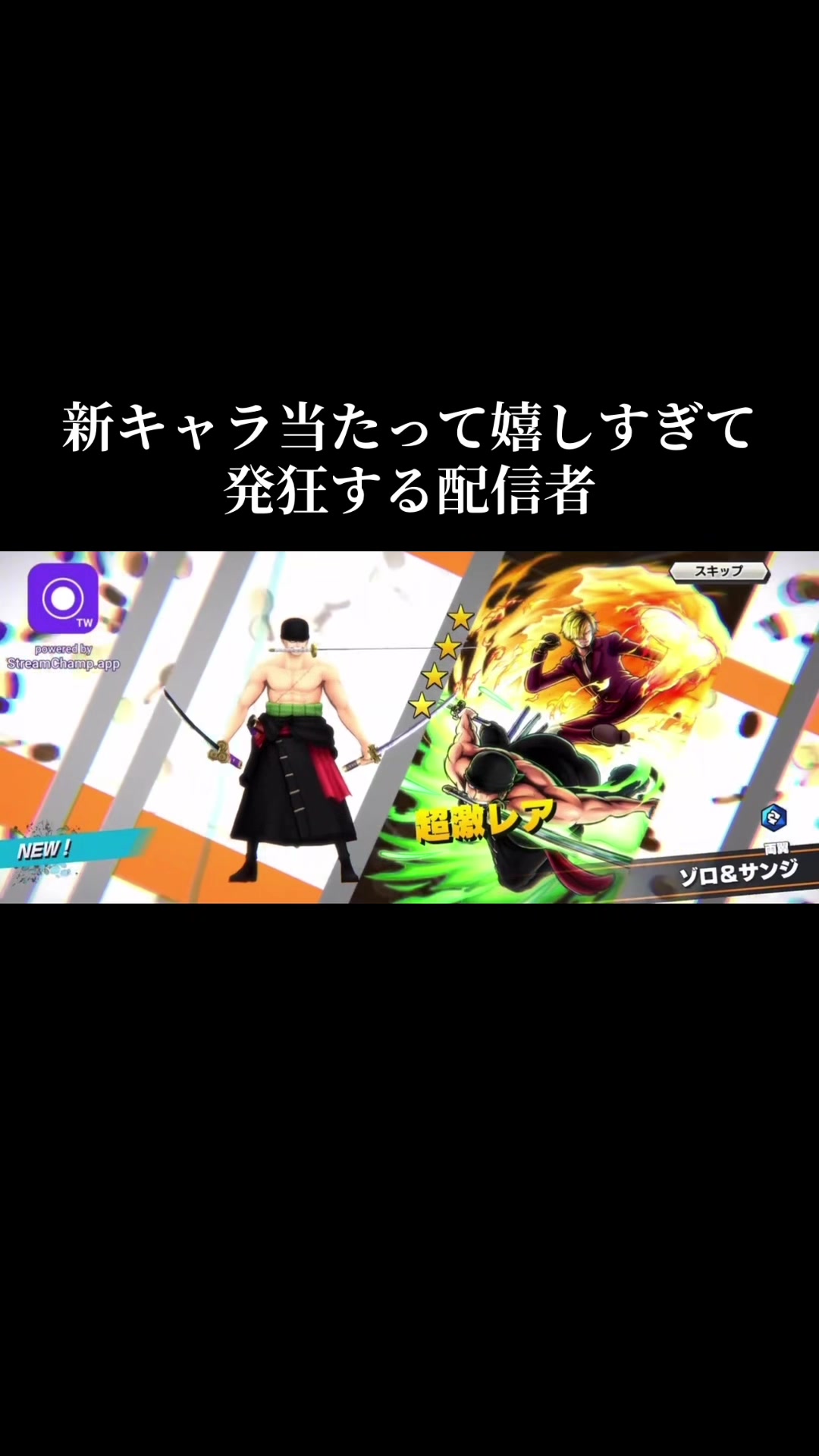 @無課金のグリーン🍀🍉