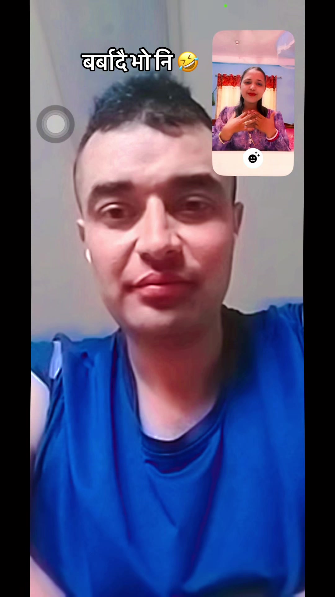 @Anu Gautam
