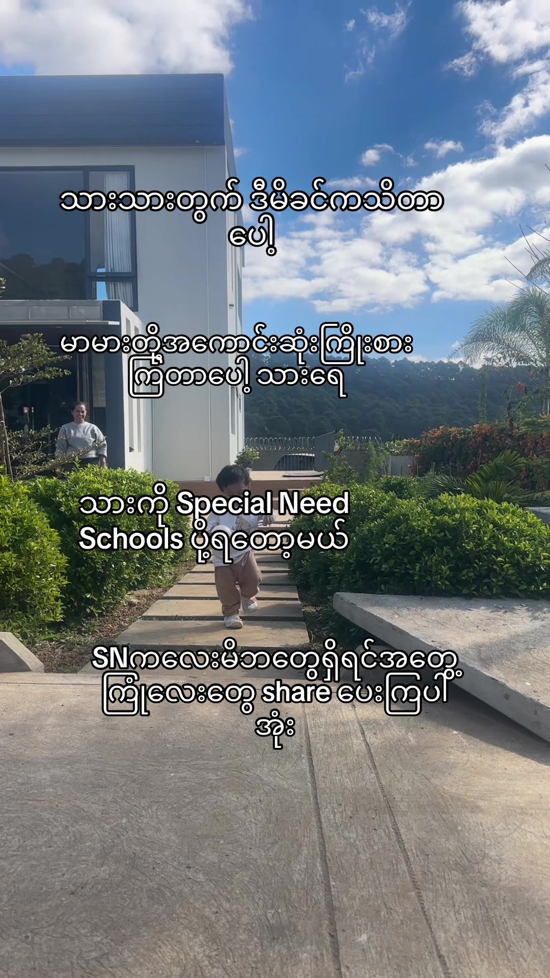 @๐ฅ๐ฅ๐ฅ๐๐ช๐ช๐ชโ๏ธ๐๐๐