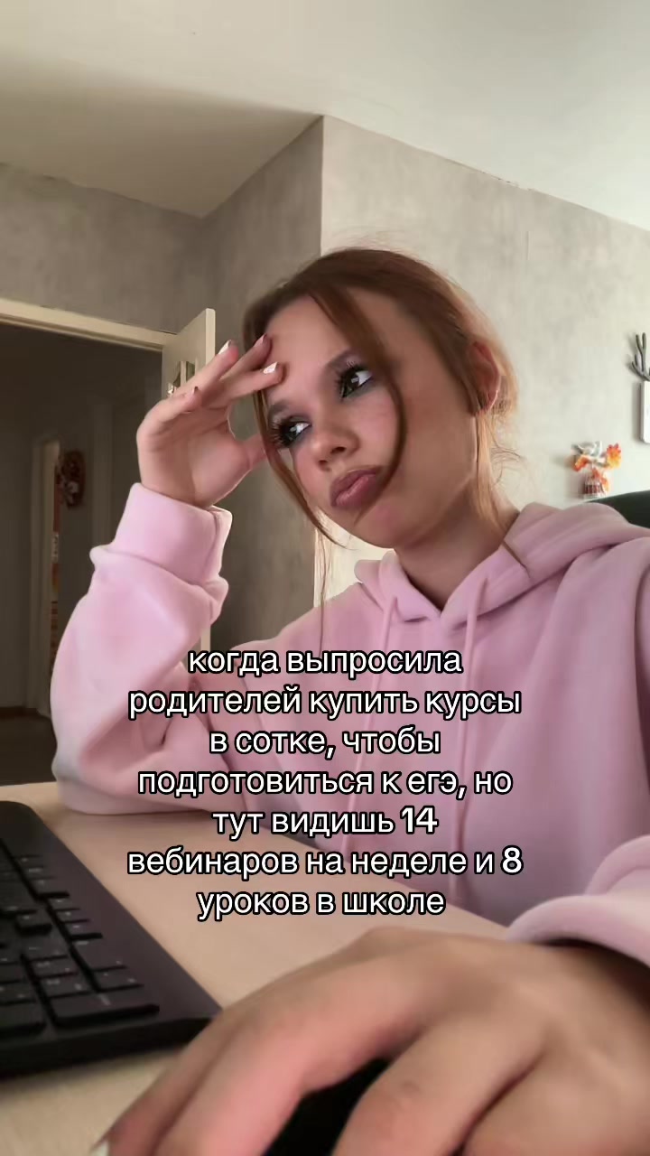 @𝘔𝘢𝘭𝘪𝘯𝘰𝘷𝘴𝘬𝘢𝘺𝘢 🐈⬛
