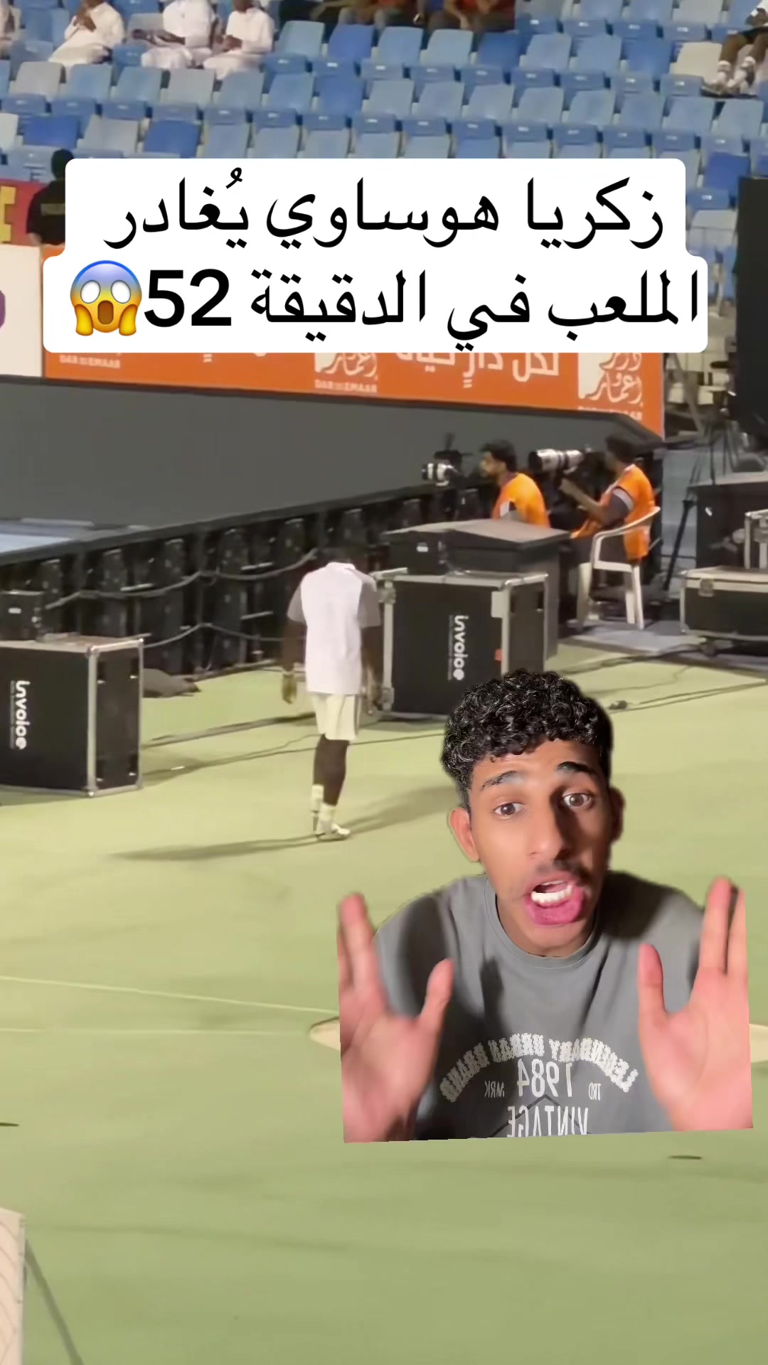 @فهد احمد