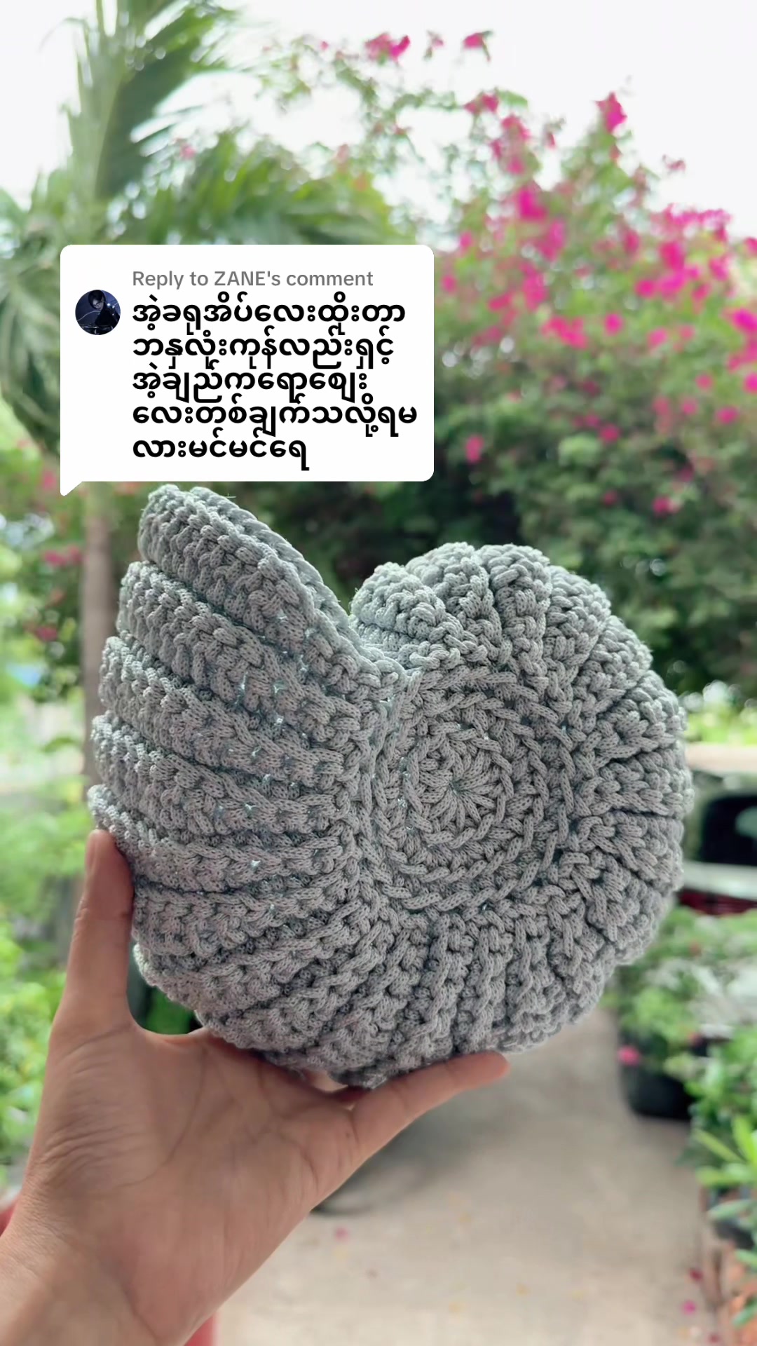 @Perfect Handmade