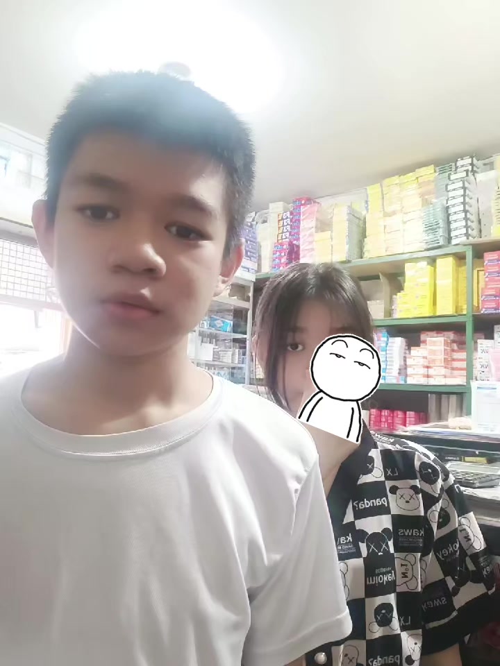 @PucukMerah