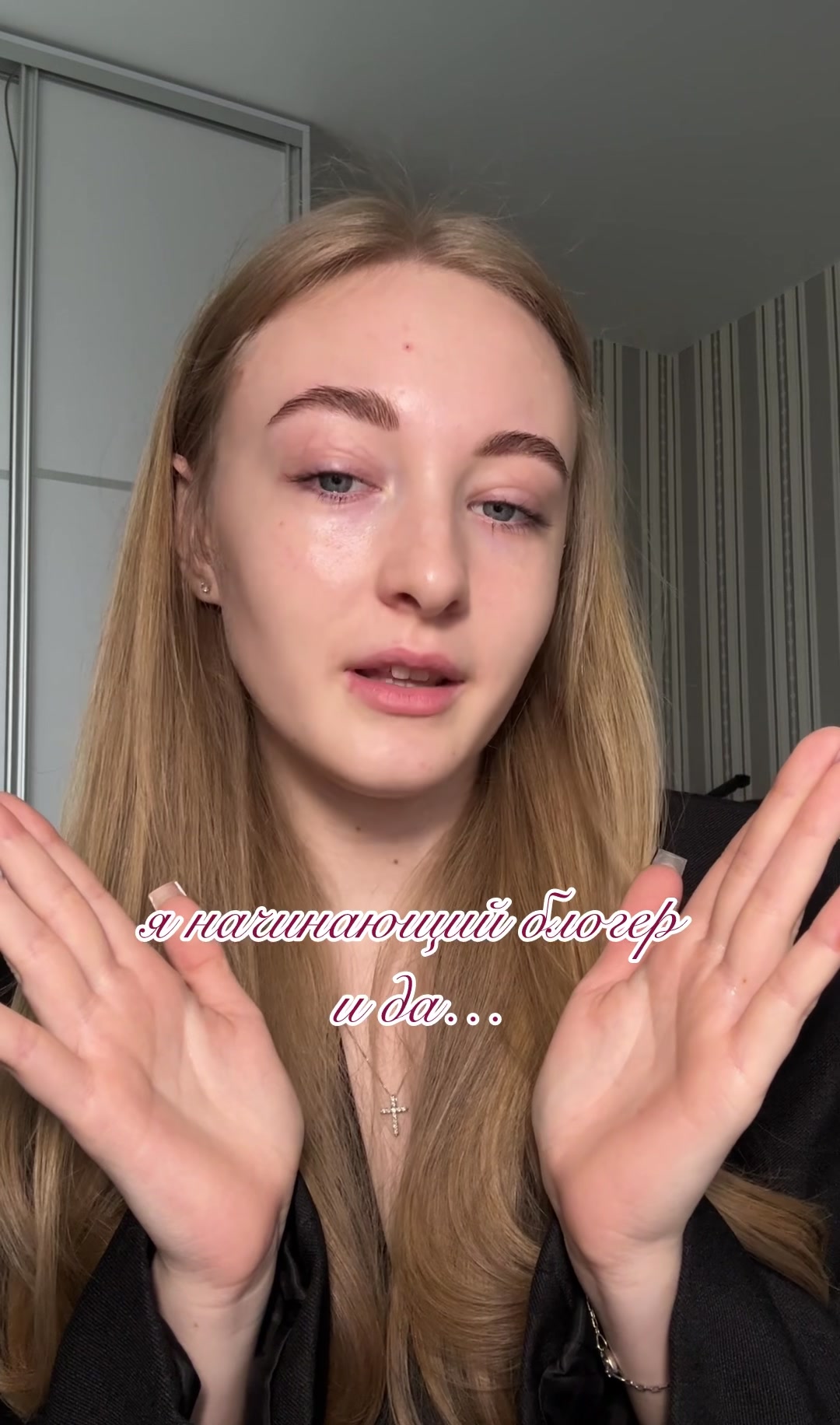 @leksa⋆౨ৎ˚⟡