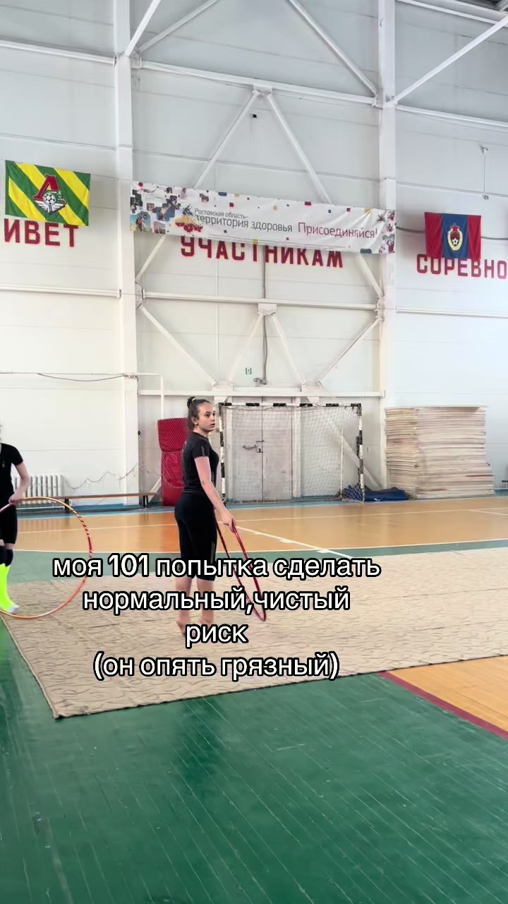 @Януля💘