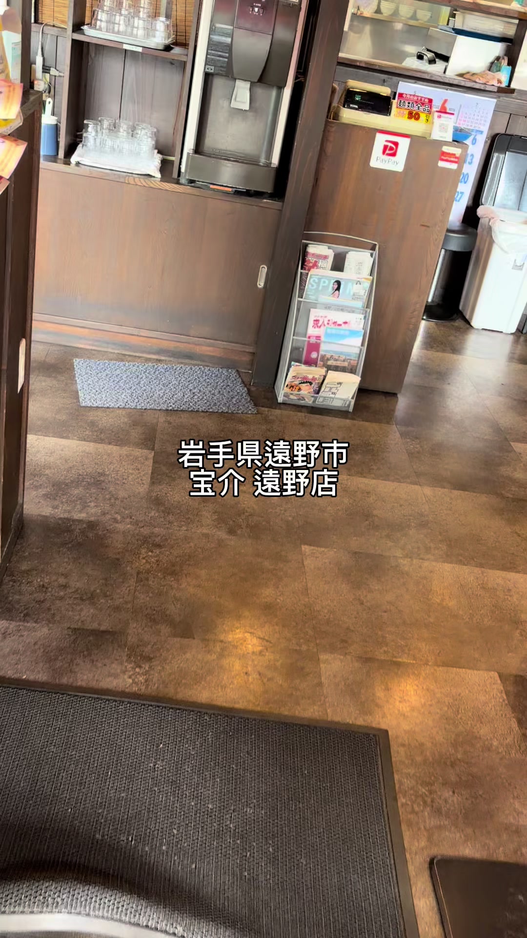 @あきら
