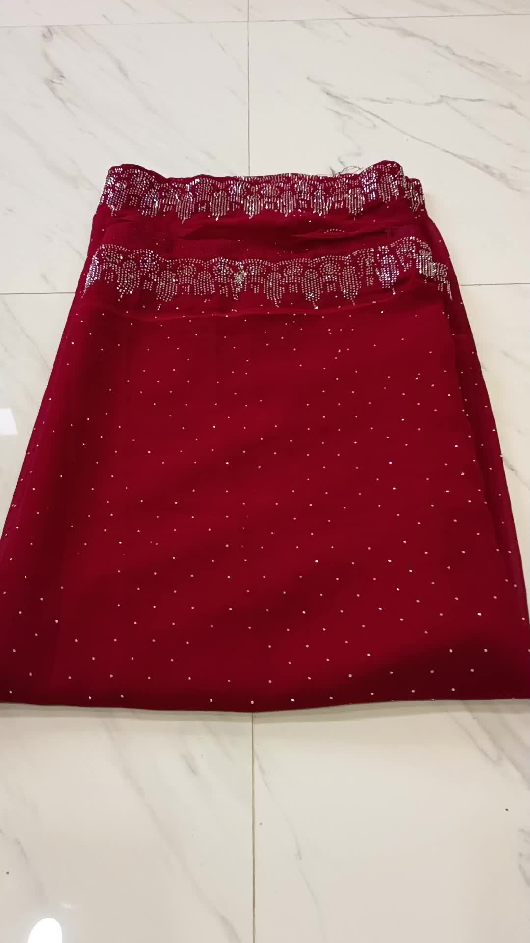 @💙AISHU 1808💙