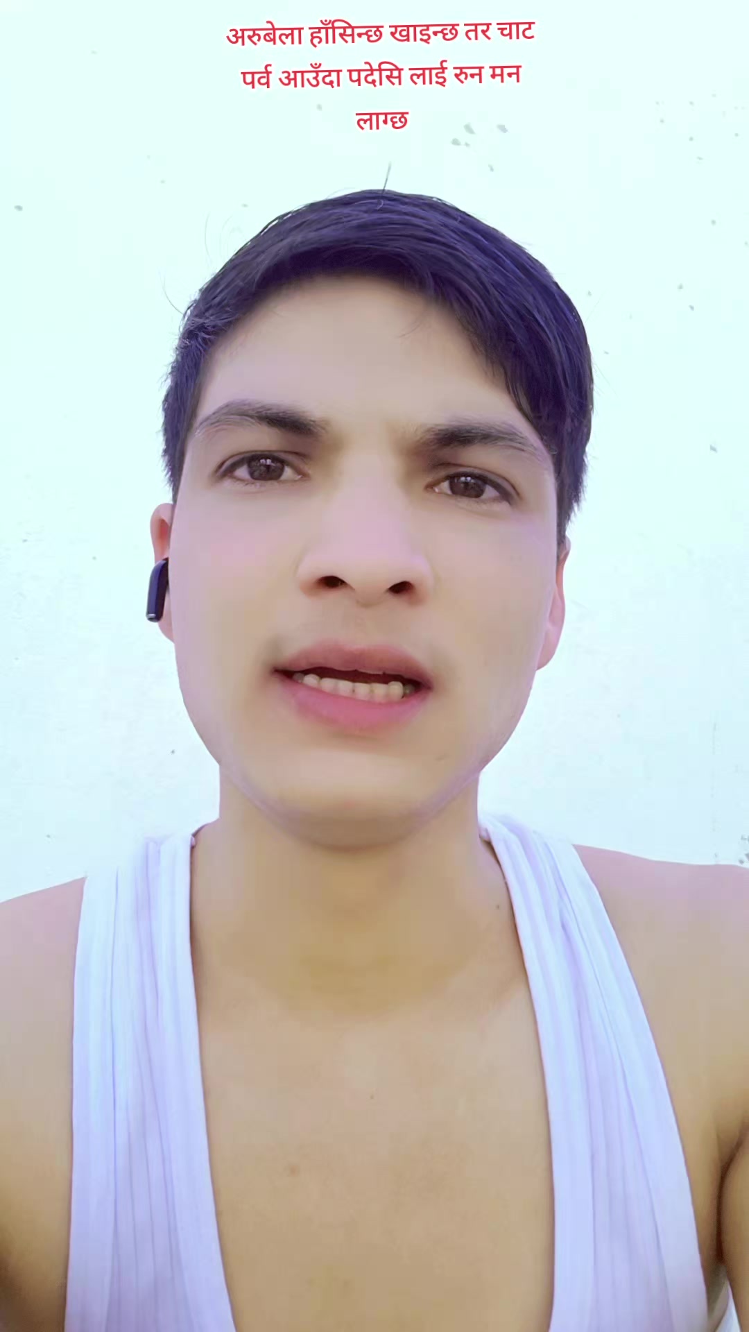 @खाडि को लाहुरे