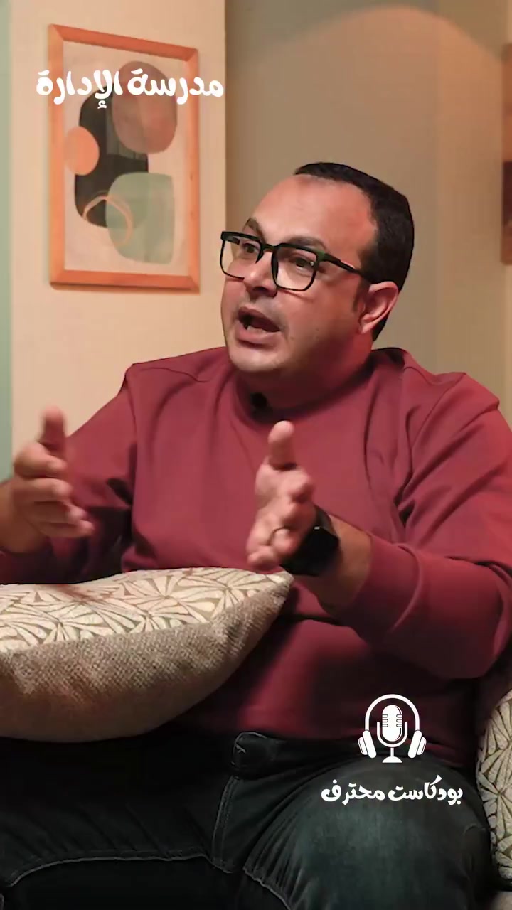 @Mohamed Saad Ibrahim
