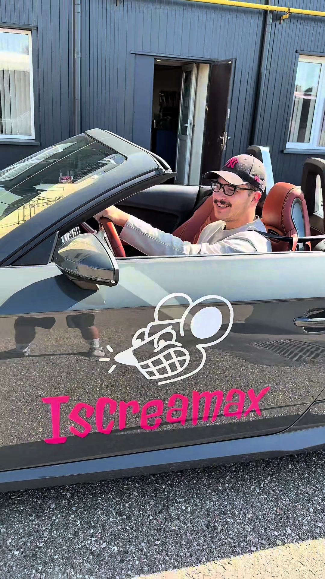 @ISCREAMAX