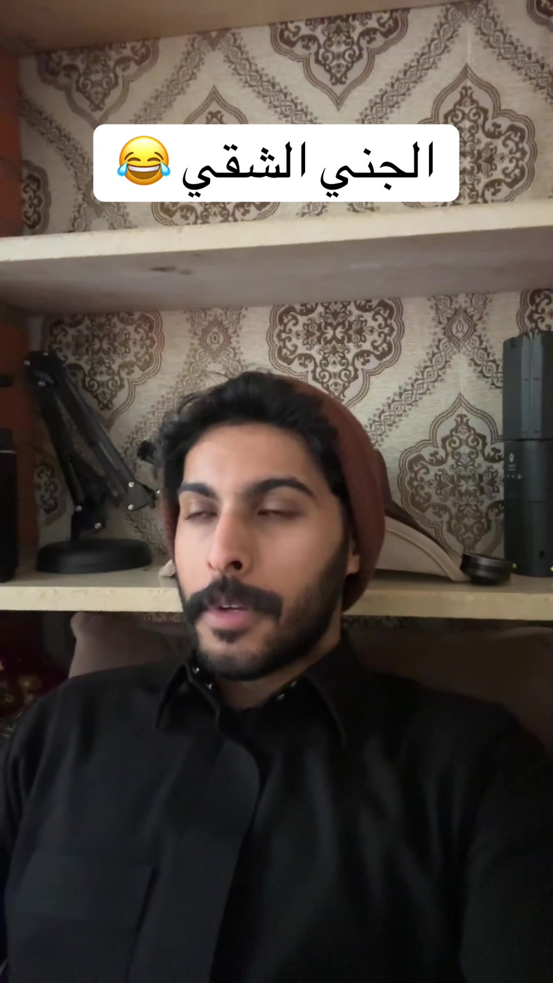@ابوحمد