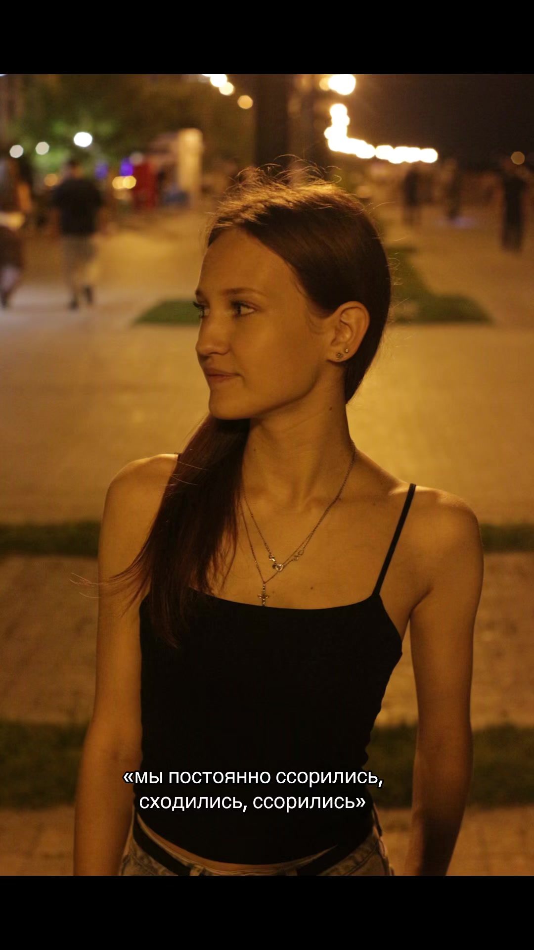 @катька