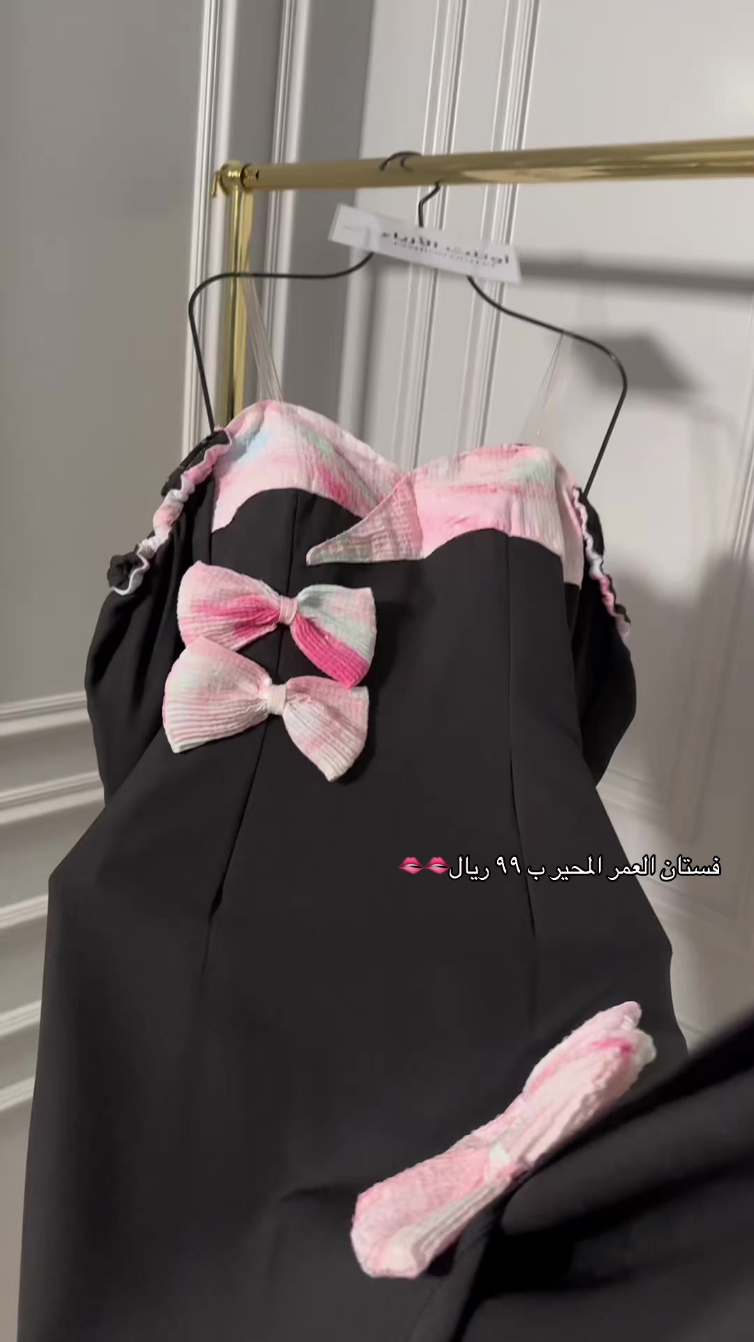 @اوتلت الازياء