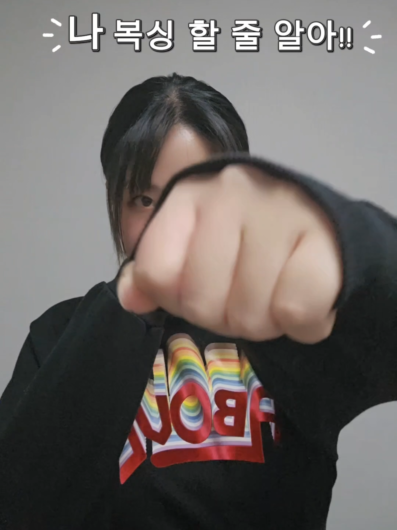 @🔫폭군 츄츄🐱