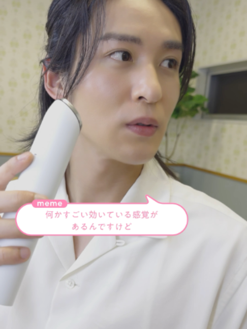 @medicube_japan