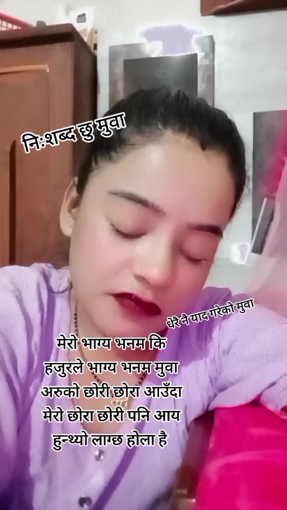@swostika thakuri