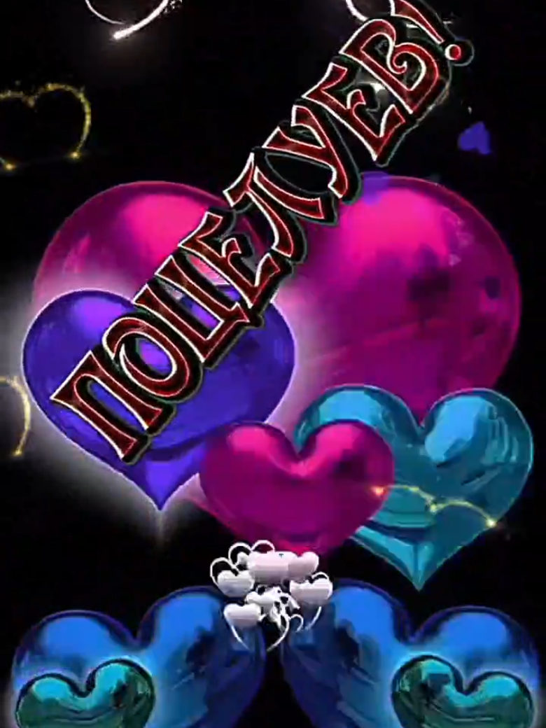 @꧁࿇♥𝓢𝓿𝓮𝓽𝓵𝓪𝓷𝓪꧁♥࿇꧂