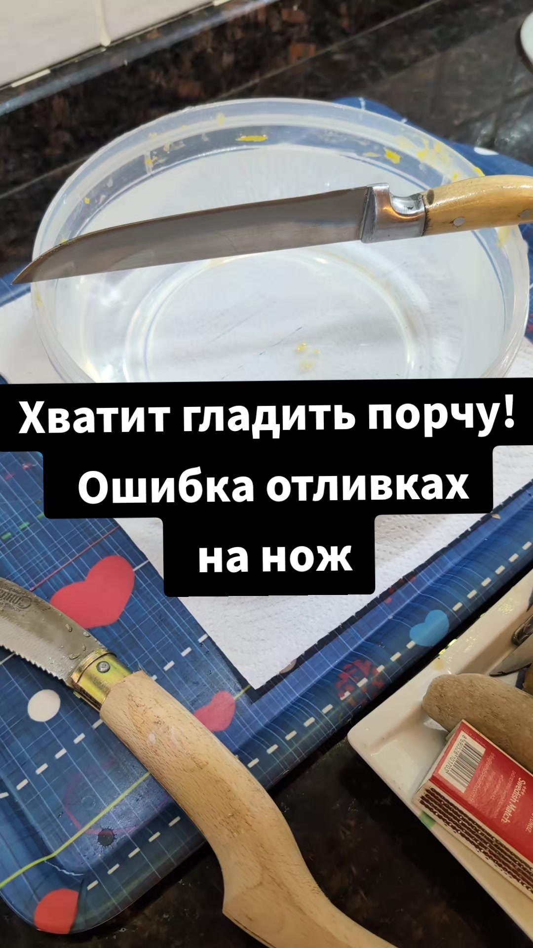 @Грани Реальности