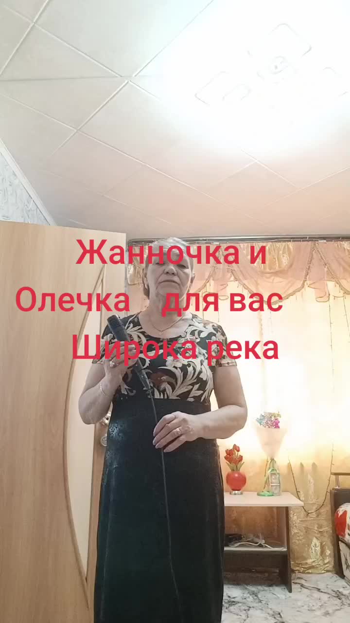 @Людмила Холина