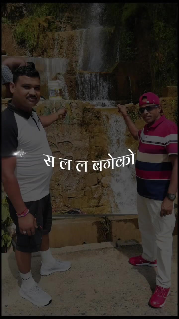 @@Sarad yadav 17