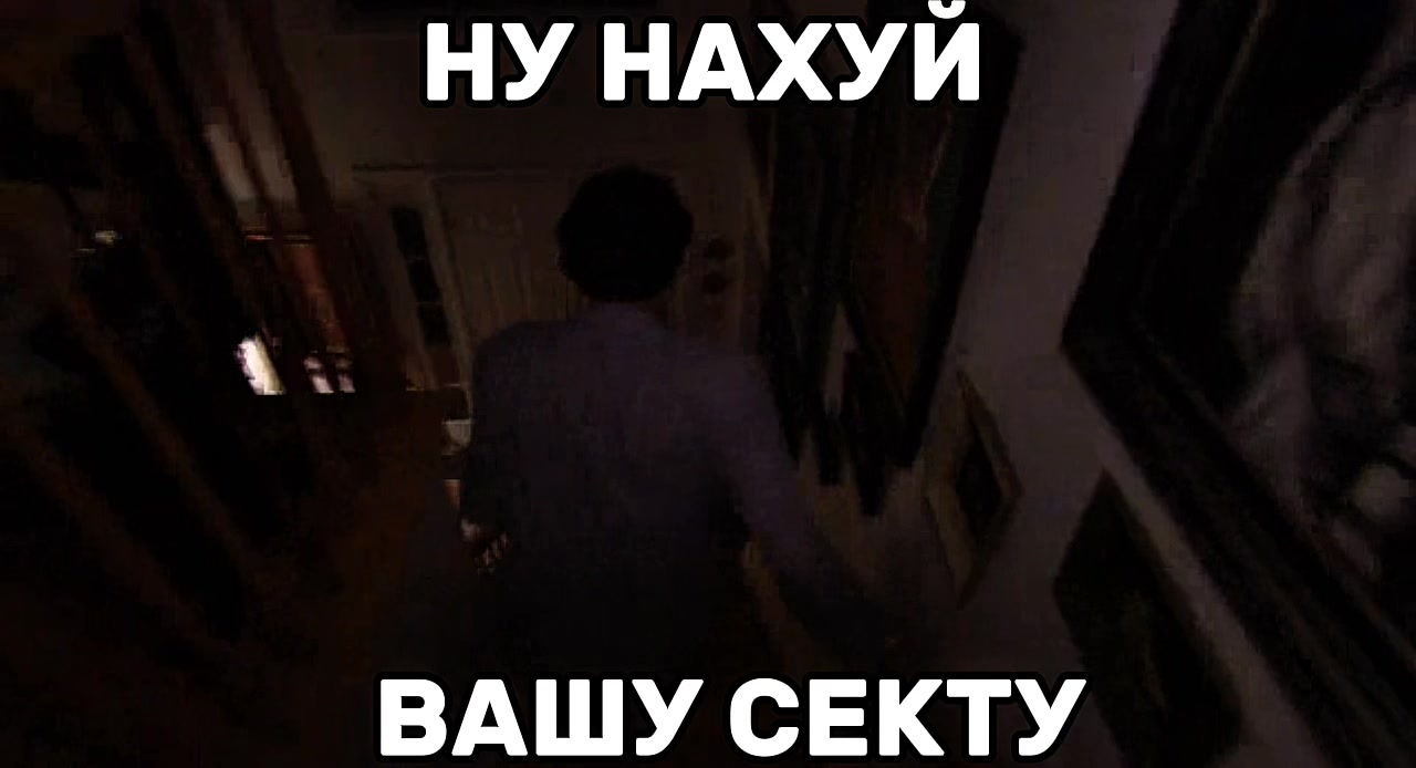 @denчек