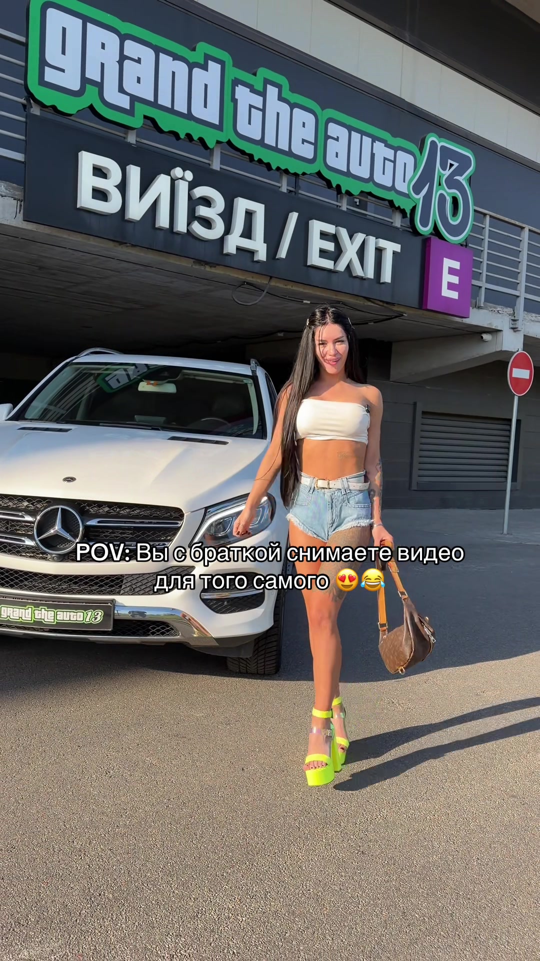 @divkaperekup