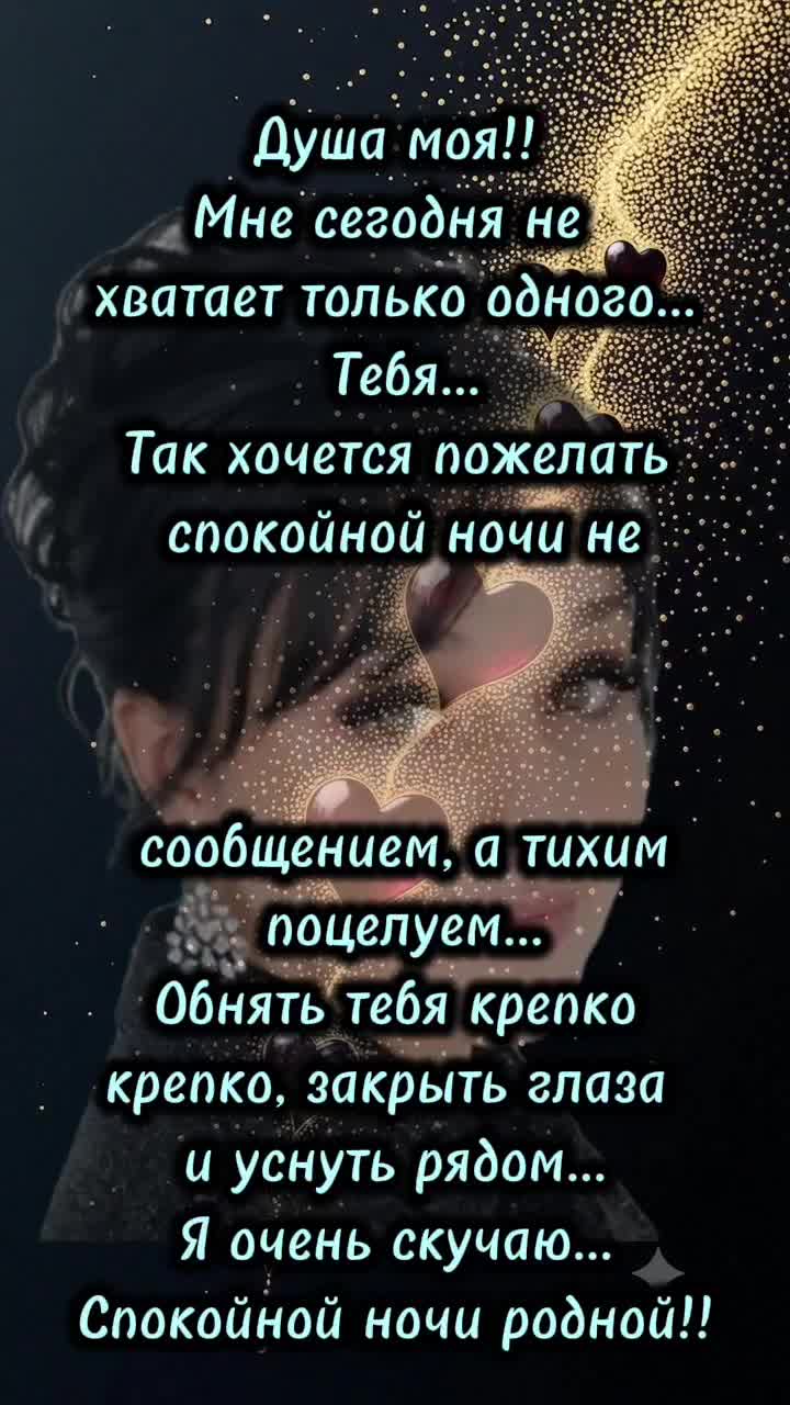 @лучик