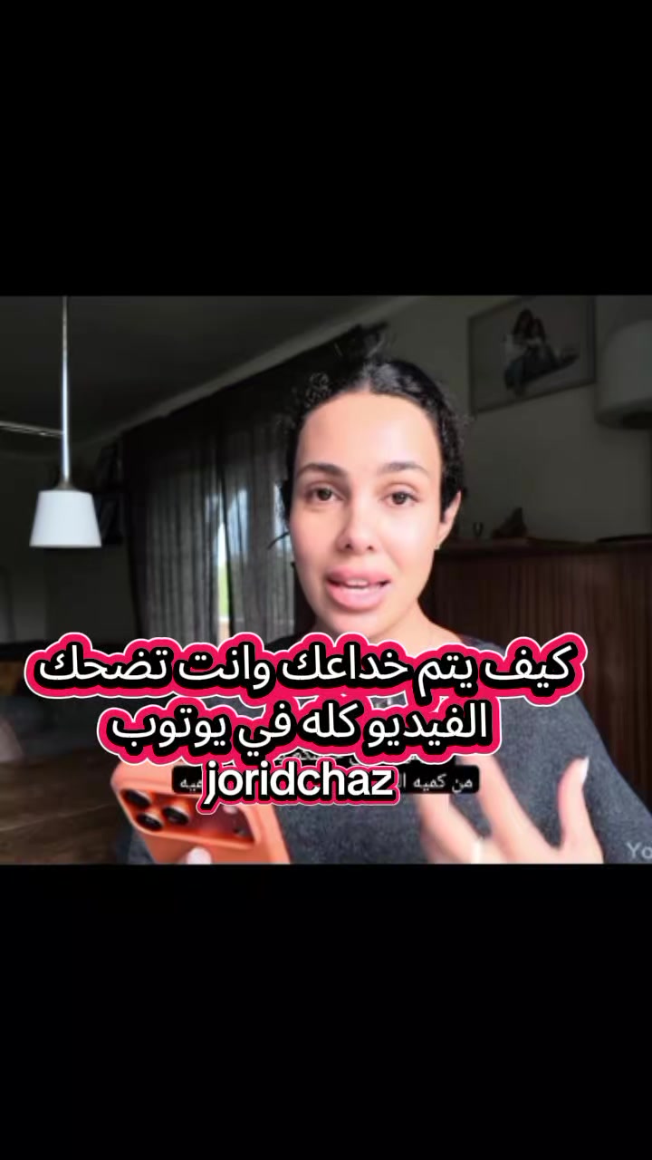 @زهراء_الجزايريه🐎🐞