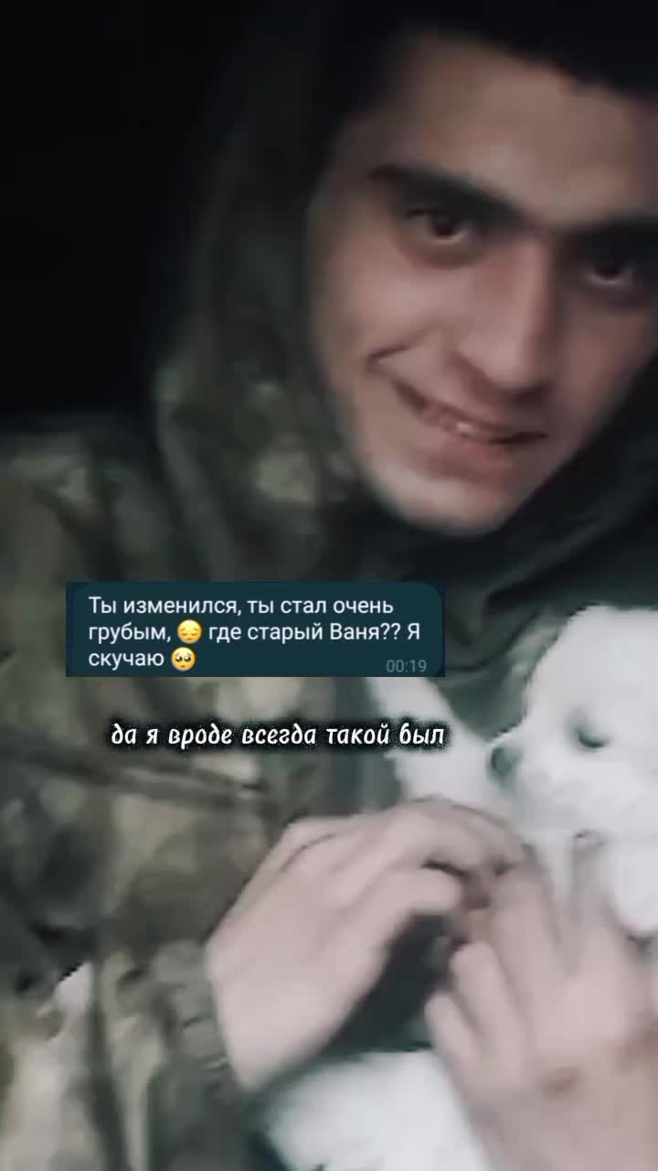 @👿ЗАЯЦ👿