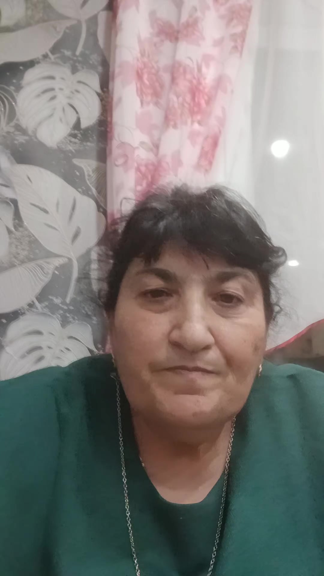 @Айкануш