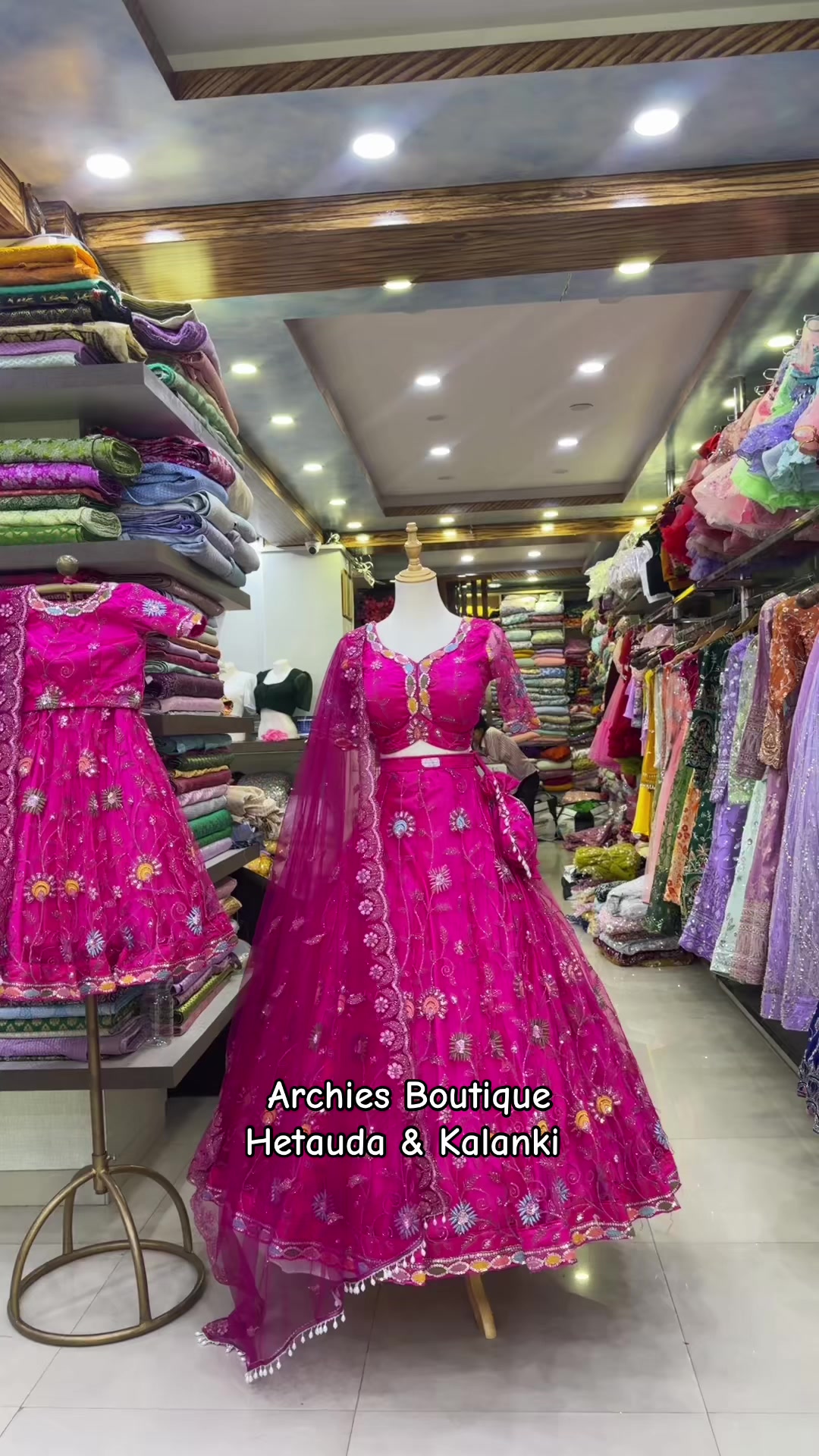 @Archies Boutique hetauda & ktm