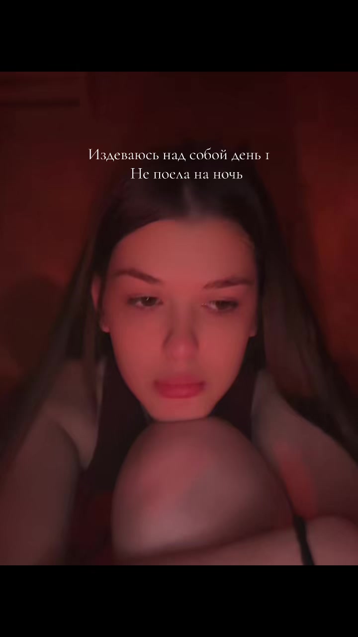 @A R I N A 🤍