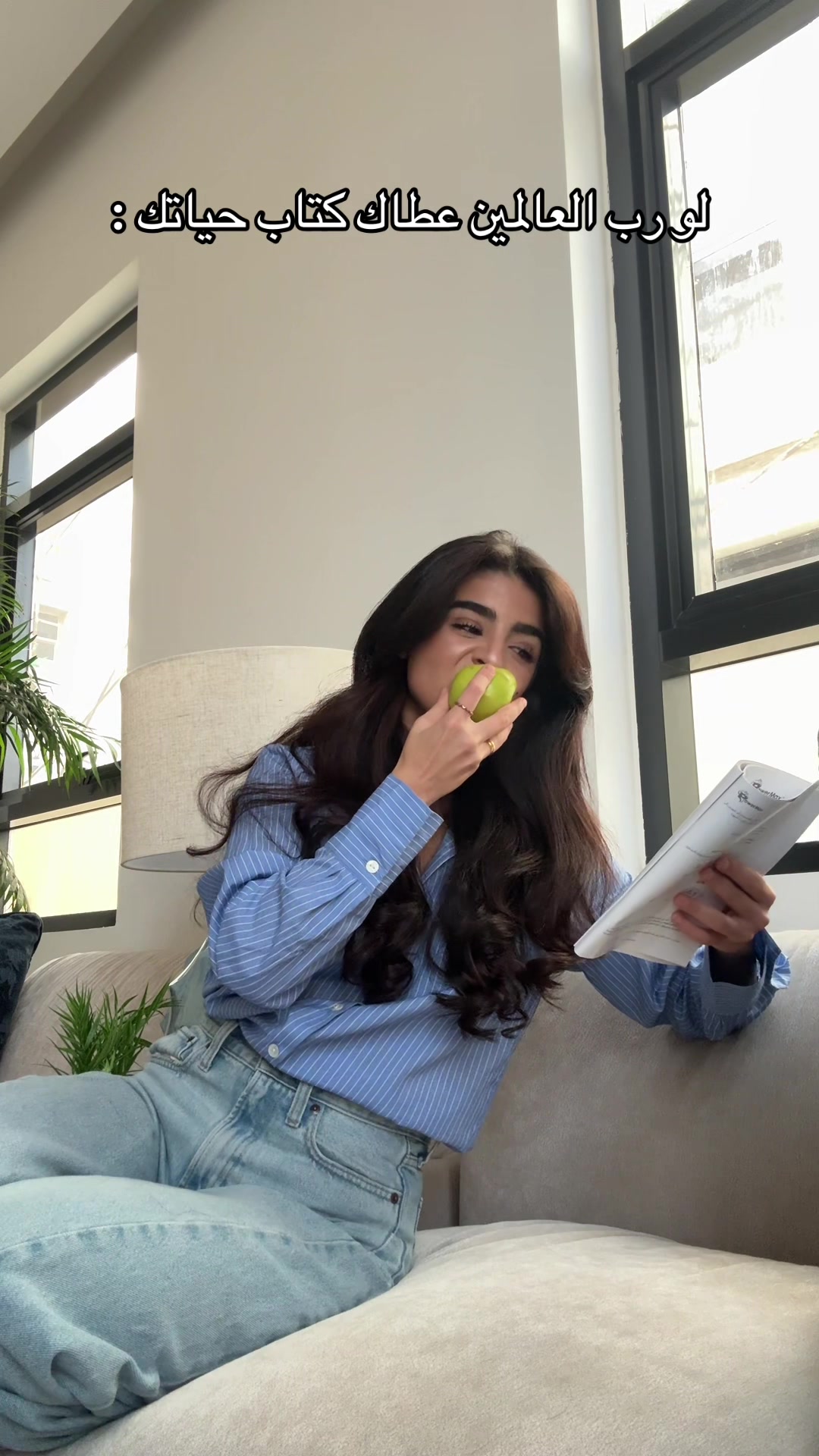 @حنين المقداد