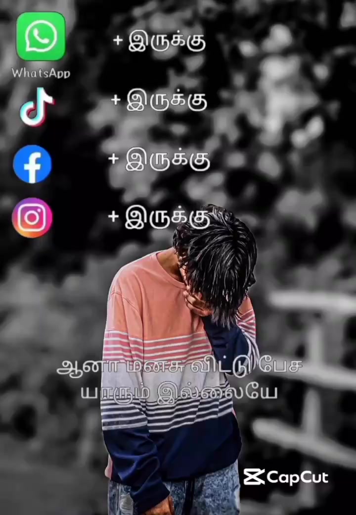 @sincle boy prashtn💔no Love