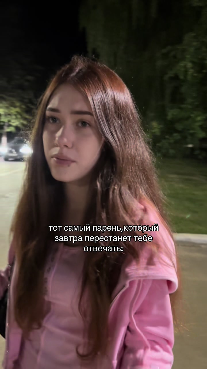 @тгк: дарюша