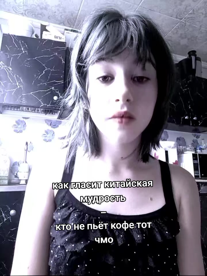 @Диролка 🍭🫧