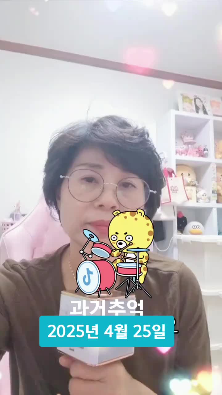@써니케이