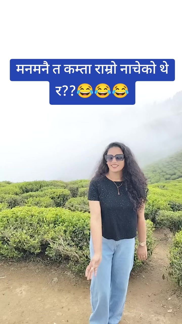 @Amrita Bhattarai