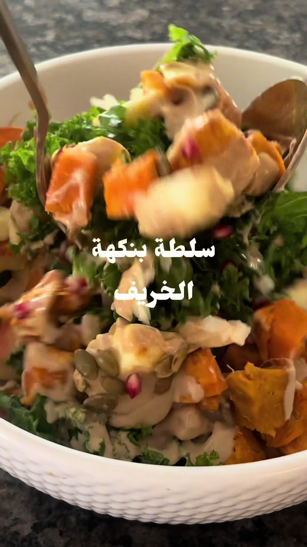 @Talasfood