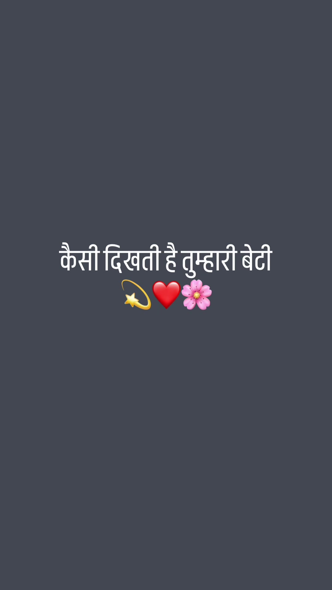 @Krutika Vyas